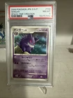 PSA 8 2006 Pokemon Card Japanese Space Time Creation  Gengar DPBP#102