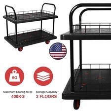 Heavy-Duty Utility Cart with 2 Shelves, 880 lbs Capacity 360 Swivel Wheels