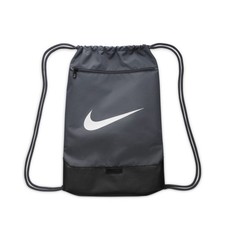 Nike Brasilia Gymsack Drawstring Backpack Flint Grey Black White