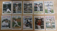 Lot of 10 - 2008 Topps Update GOLD Foil Parallel MLB Baseball Cards All Listed