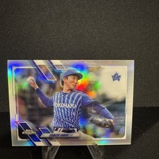 2021 Topps Chrome Nippon Pro Baseball-Shinichi Ohnuki #51