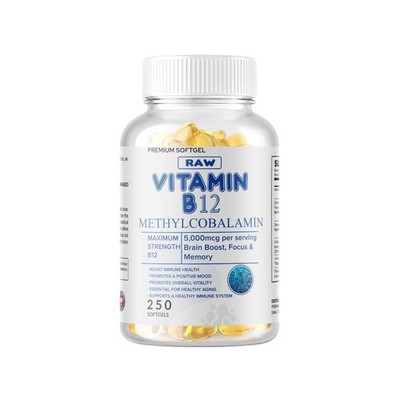 250 Vitamin B12 Methylcobalamin 5000mcg Softgels High Potency Brain Support USA