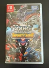 Switch Nintendo Zoids Wild Infinity Blast TAKARA TOMY Battle Action From Japan