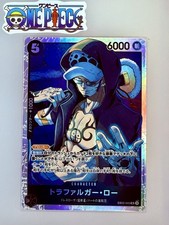 One Piece Card Game?????COLOR: BLACK EB02-045 Trafalgar Law SR FOIL NM TCG JPN