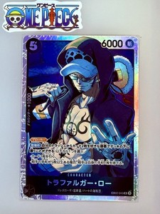 Law One Piece Card Game | eBay