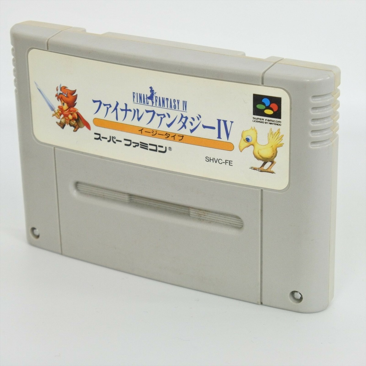 新品同様  SFC スーパーファミコン ファイナルファンタジー4 新品同様 SFC スーパーファミコン ファイナルファンタジー4