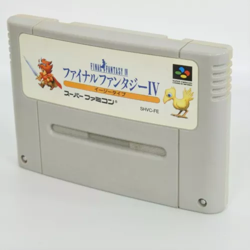 Super Famicom FINAL FANTASY IV 4 Easy Type Cartridge Only Nintendo sfc