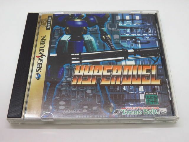 Sega Saturn Hyper Duel HYPERDUEL Techno soft TECHNOSOFT ※ used | eBay