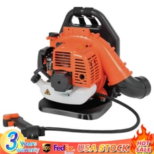 Commercial Leaf Blower Snow Blower Backpack 42.7CC 2-Stroke Gas Powered Engine