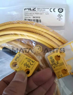 1PC NEW   safety sensor 541012 #D9
