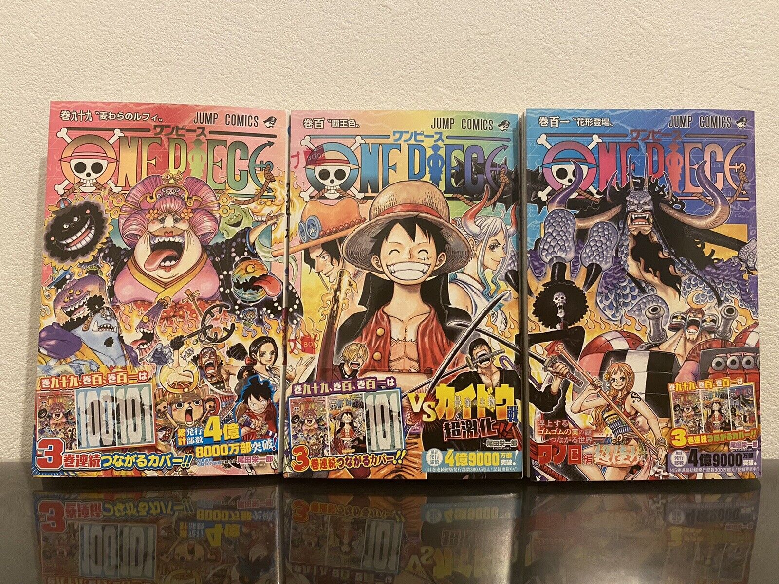 ONE PIECE vol.99 100 101 Set Completo JUMP Comic Manga NUEVO Japonés de  Japón