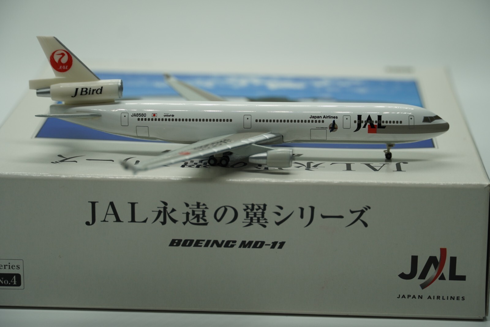 HERPA WINGS 1:500 Flugzeug 503488 Boeing McDonnell-Douglas MD-11 FINNAIR OVP EUR 15,50 - DE