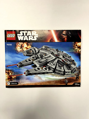 Lego Star Wars Millennium Falcon Instruction Manual for Set 75105