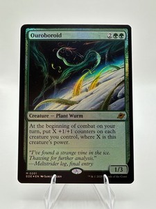 Ouroboroid Mtg | eBay