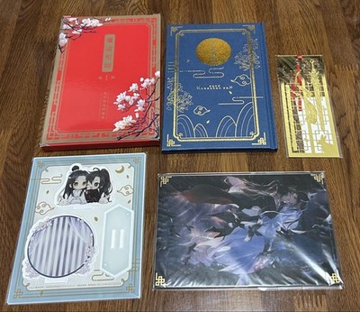 Magical Prostitute Animate Limited Set, First Edition