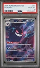 Gengar 03 07/07 - Simplified Chinese Pokemon Gem Pack Volume 3 - PSA 10