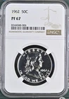 1962 50c PF 67 NGC Serial # 8344048-006
