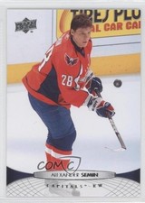 2011-12 Upper Deck Alexander Semin #7 0cg