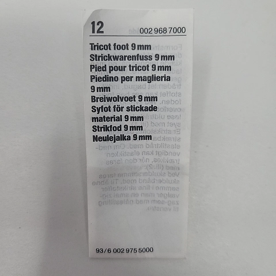 Tricot Bernina genuino, pie overlock voluminoso #12 - 9 mm - estilo antiguo Foto 2 de 4