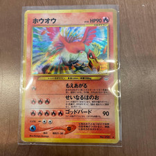 Ho-Oh No.250 Neo Revelation Holo Japanese Pokemon Card Vintage Japanese