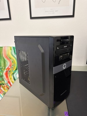 Gaming-PC i5-7500 | GTX 960 4GB | 16GB RAM | SSD