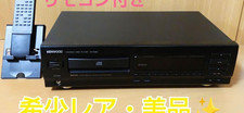 KENWOOD DP-5060 COMPACT DISC PLAYER D.R.I.V.E. System AC100V 50/60Hz 11W