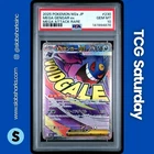 2025 POKEMON JP MEGA DREAM #230/193 MEGA GENGAR EX MEGA ATTACK RARE PSA 10