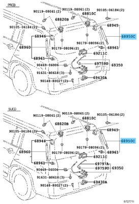 TOYOTA PROBOX NCP50 2002-2012 Genuine Back Door Stay Assy RH 68950