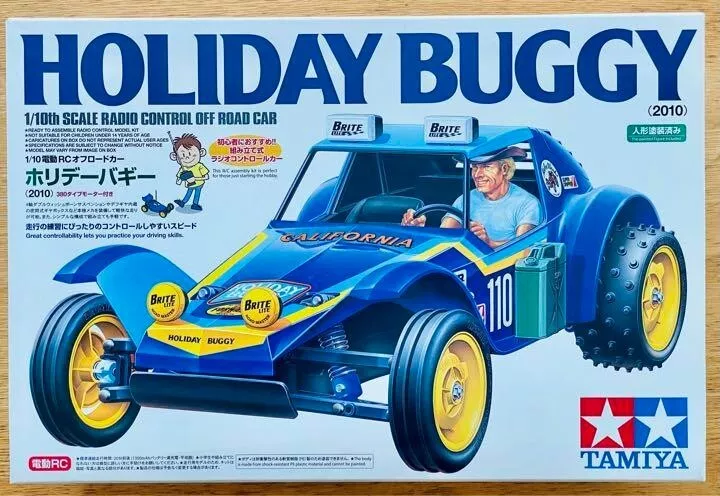 Tamiya Holiday Buggy Red Edition Hobby Rc NEW Unassembled Vintage Tamiya Holiday Buggy Red Edition Hobby Rc NEW Unassembled Vintage