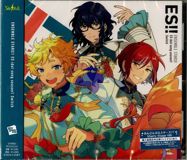 Cd Ensemble Stars Es Idol Song Season1 Switch Japan For Sale Online Ebay Cd Ensemble Stars Es Idol Song Season1 Switch Japan For Sale Online Ebay