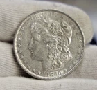 1880 O US Morgan Silver Dollar $1 AU+ (Cleaned)