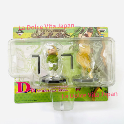 JJBA Steel Ball Run Ichiban Kuji Diego Scary Monsters Stand Figure WFC 2013