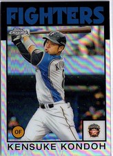 2021 Topps Chrome NPB #86-KK Kensuke Kondoh 1986 Topps Baseball
