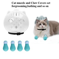 1Set Cat Muzzle Pet Grooming Cover Accessory Cat Anti Bite Anti Licking Space