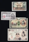 Japan Old paper money LOT 4pcs. "50SEN,5YEN, 1YEN" 1938-1947