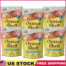 Pullet Size Crushed Oyster Shell Calcium Strong Eggshells Laying Hens Feed New