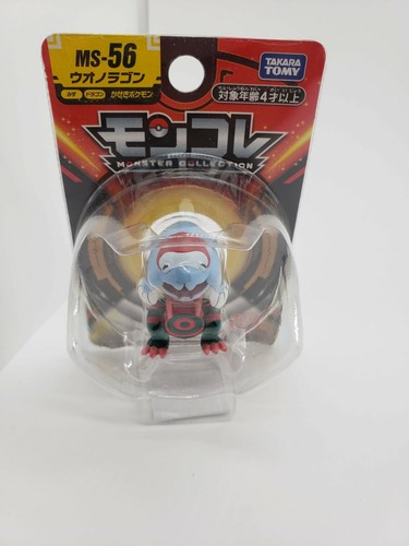 PART #4 GET 2 FREE FIGURES! Official Pokemon Center Tomy Nintendo Bandai READ - Picture 413 of 422