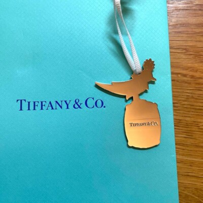 Tiffany & co Holiday Christmas Limited Edition Novelty Charm 2023