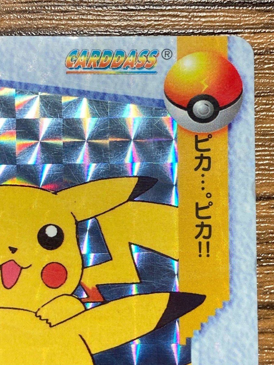 Pokemon Carddass Card Pocket Monsters Anime Collection 3 Pokemon Carddass Card Pocket Monsters Anime Collection 3