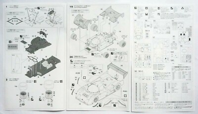 HASEGAWA 1/24 YHP Nissan R92CP #20404 w/ Cartograf limited scale