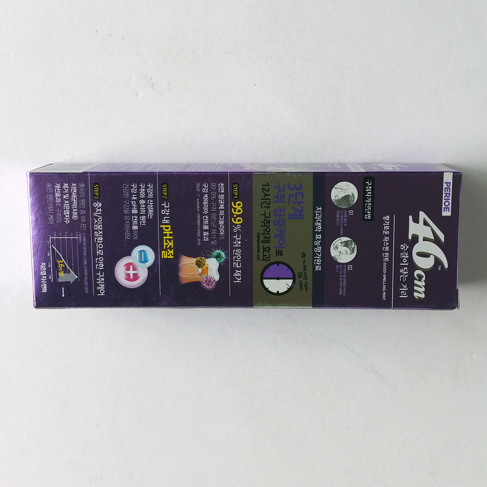 Per Rio Korean Toothpaste 3ea LG PERIOE 46cm toothpaste 100g GOOD-SMELLIING MINT KOREA | eBay