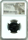 EGYPT, ALEXANDRIA - VALERIAN I (253-260) BI TETRADRACHM - YEAR 1 - NGC CH F — photo 1