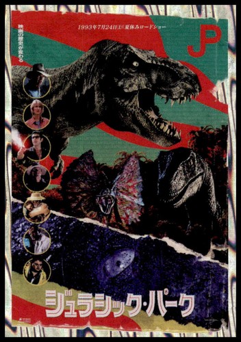 Cartes à collectionner Jurassic Park 30th Anniversary Trading Cards 101-201 - Photo 85/102