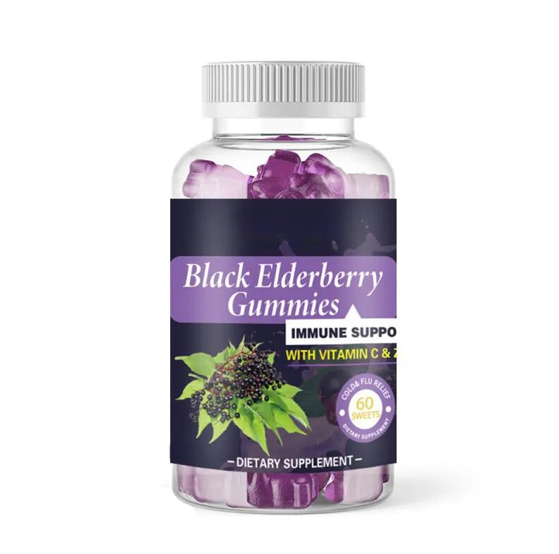 VHP Nature's Way Sambucus Elderberry Immune Support Health Gummies 60 Gummies