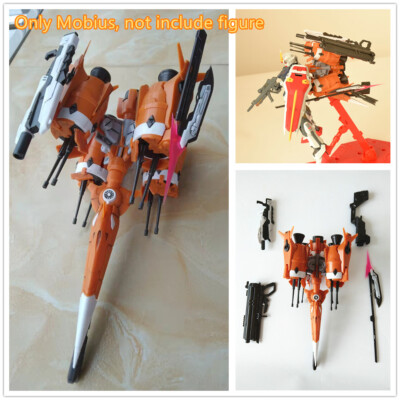 PM model MG 1/100 TS-MA2mod.00 Mobius Zero MA for MG 1/100 GAT-X105 Strike  