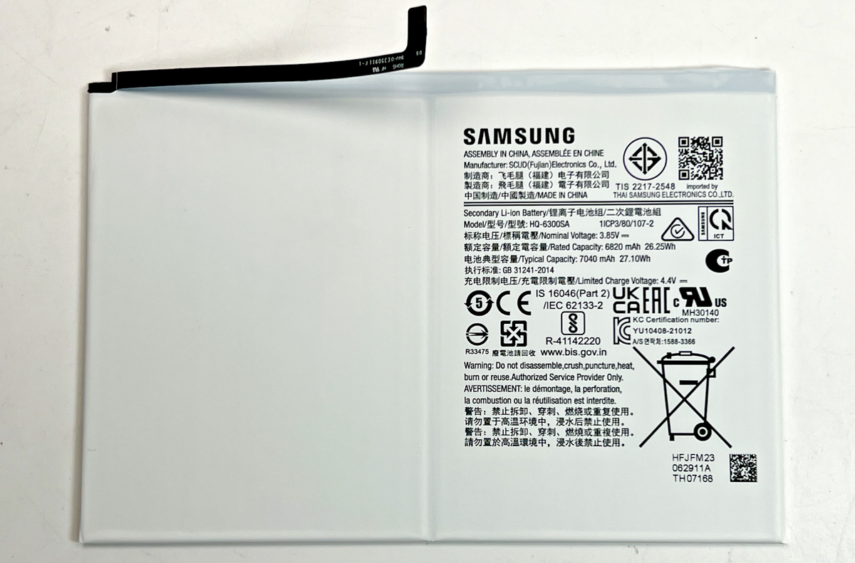 Samsung Galaxy Tab A8 10.5 SM-X200, SM-X205 - Battery HQ-6300NA 7040mAh