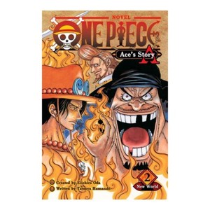 One Piece Ace S Story Volume 2 New World Manga Book Ebay