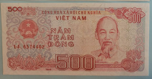 VIETNAM BANKNOTE, 500 DONG, UNCIRCULATED  Combined-Shipping  Given