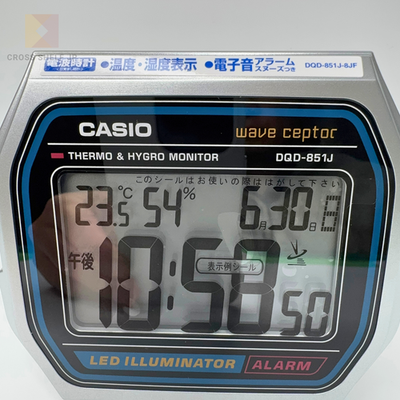 Casio Radio Controlled Alarm Clock DQD-851J-8JF Thermometer
