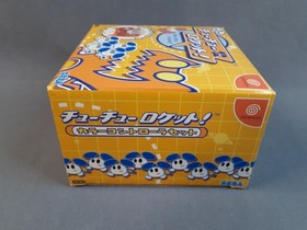 Sega Dreamcast Chu-Chu Rocket Bundle with Clear Orange Controller Japan